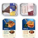 생선조림과탕 이미지