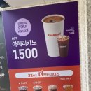 더벤티태종대점 이미지