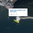 욱곡마을회관 이미지