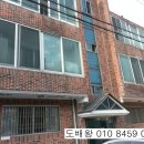 (주)아이티아이에스 | 대구 상동도배잘하는곳 빌라도배시공후기