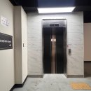 중원장애인자립생활센터 이미지