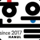 숲속다원유치원 이미지