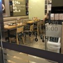 국수나무(길음점) 이미지