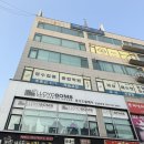 [검단미용실] 로이드밤 원당점 , 루이시스 딥 클리닉 소영 디자이너님 짱 :)