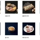 땅스 이미지