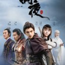 장야4로 이미지