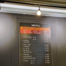 준이네클라쓰 이미지