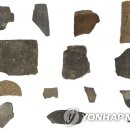 일영문화유산연구원