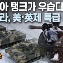 K디펜스