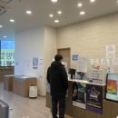 조은소아과의원 이미지