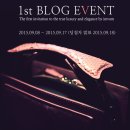 봄부띠크 이미지