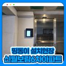 보람모바일 이미지