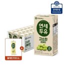 연세 이미지