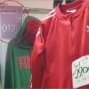 소로2류-373호 이미지