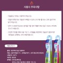 (주)네오메디칼 이미지