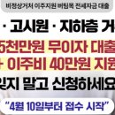 란여인숙 이미지