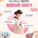 아인헬스케어