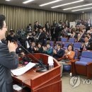 참연합의원 이미지