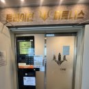 소사구 경인로 56 이미지