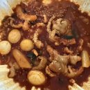 불스 떡볶이 광안점 이미지