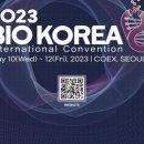 세종 바이오(BIO) 이미지