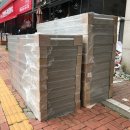 보보스당구장 이미지