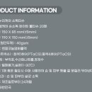 한국판촉물유통센터