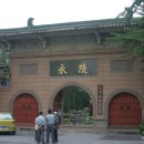 왕건 이미지