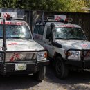 아이티: 구급차 공격으로 국경없는의사회 투르고 응급센터 활동 중단 이미지