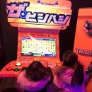 노원오락실 이미지
