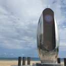 서해안모텔 | 자토바이 모토벨로 FX20 동해안 자전거길 종주 및 국토 완주 그랜슬램 달성