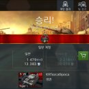 스파르타 이미지