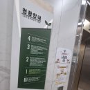 예천체육관 | 경북 예천복합커뮤니티센터 행사 및 프로그램 안내 할로윈파티