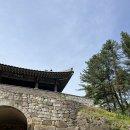 남한산성도립공원(동문-남문터널) | 남한산성 성곽길 시작지점, 동선추천 남문-&gt;동문으로 걷는 중