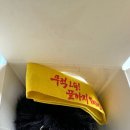 네로는 검은고양이 | 엘지트윈스 블루밍테일 콜라보 네로 인형 키링 내돈내산 후기