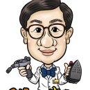 반도의류 이미지