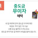 강릉 더퍼스트 이미지