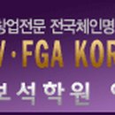 보석당구장 이미지