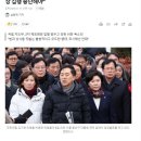 국힘 의원 30~40명, 내일 관저앞 재집결할듯…&#34;영장 집행 중단해야&#34; 이미지