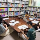 2026.07.27(월) 경기남부지원단 특기적성강사지원 우쿨렐레 이미지