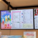 [서울] 이디야 삼전중앙점_노트북하기 좋은 삼전동 대형 카페