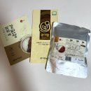 (실습)The 좋은 장 담그기 | 🍚 콩이랑농원 강된장 솔직후기 국산재료로 만든 ‘밥위에 강된장’