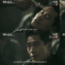 피리부는사나이 이미지