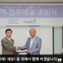 (주)광미디어 이미지