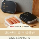 덕화명가 이미지