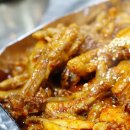 통통닭발