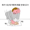 밴스의원 네이버블로그