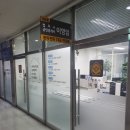 법무사이영임사무소;이영임공인중개사사무소 | 법무사 이영임 사무소 이영임 공인중개사 사무소/대구 수성구 범어동/굿