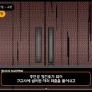 퍼즐PC 이미지