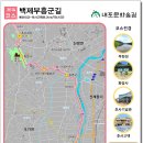 신암면018 이미지